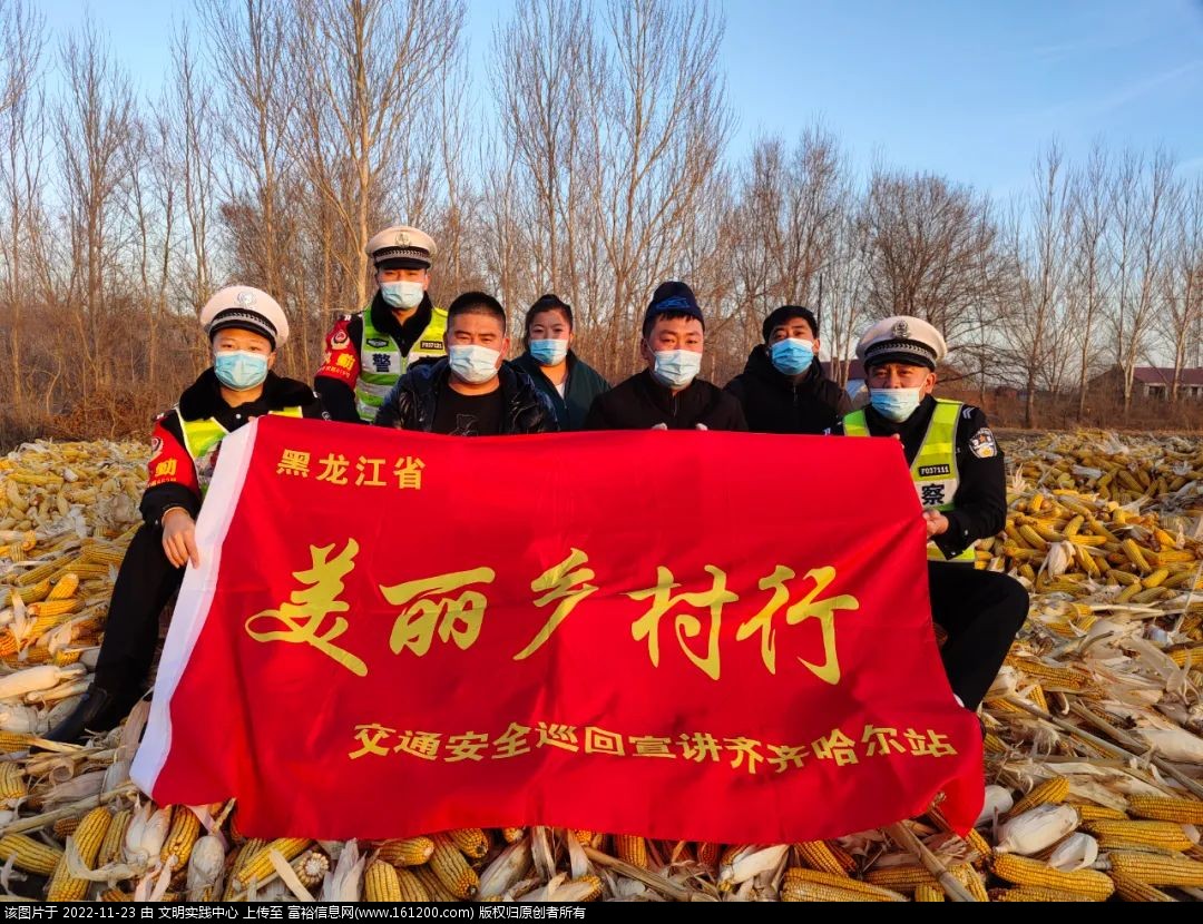 微信图片_20221123101832.jpg