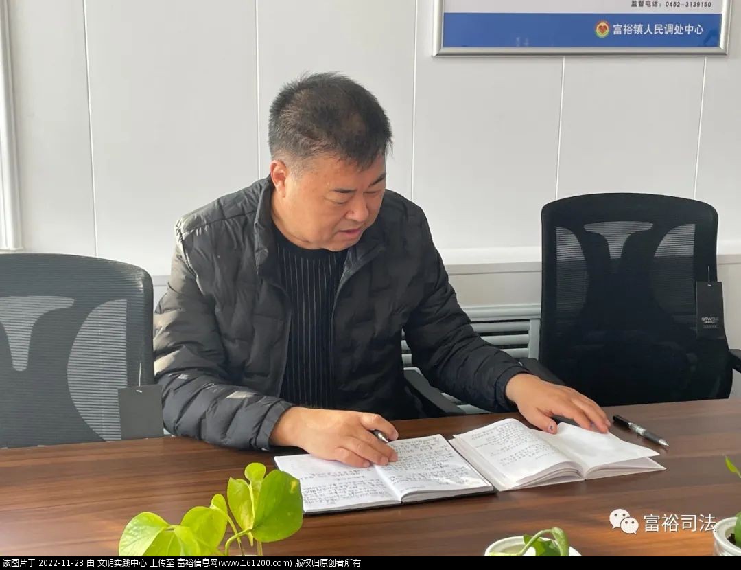 微信图片_20221123102641.jpg