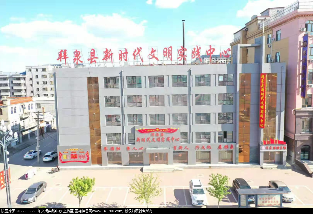 微信图片_20221129141616.png