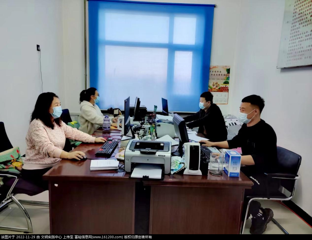 微信图片_20221129142849.png