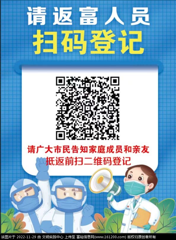 433be90a24c945ec76520f4b10da922.jpg