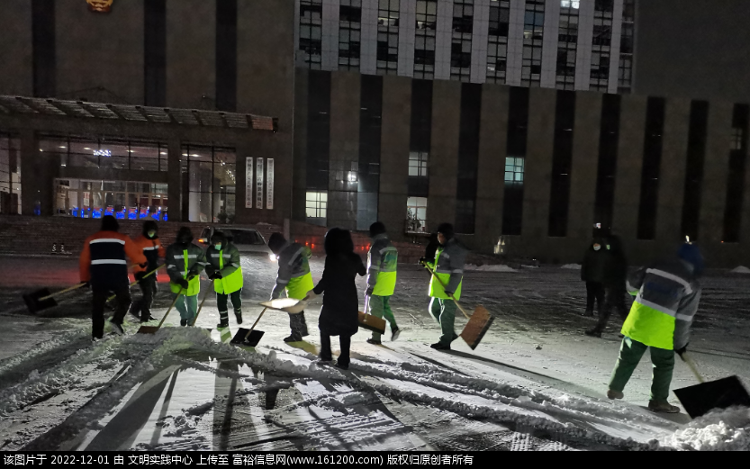 微信图片_20221201140740.png