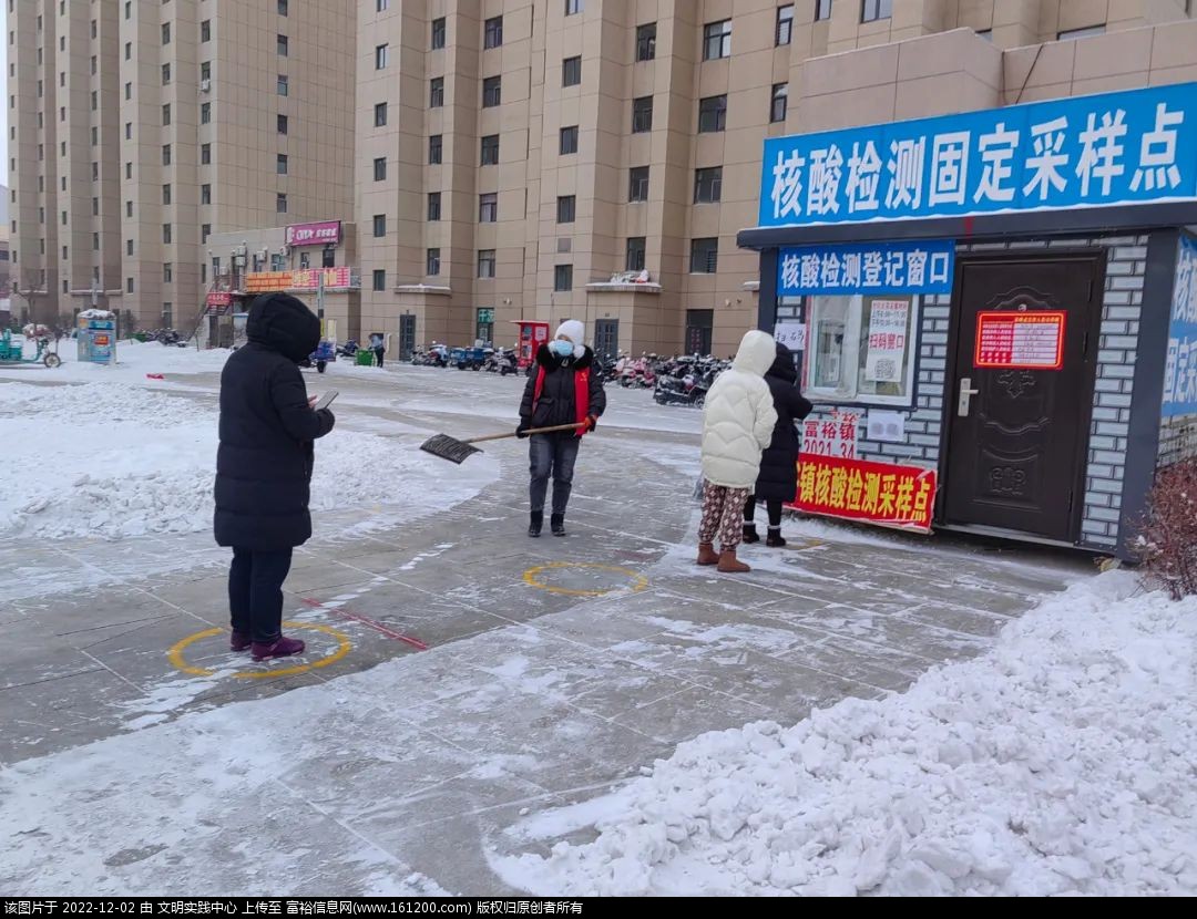 微信图片_20221202150725.jpg