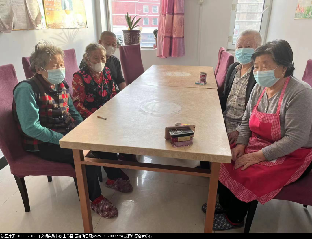 微信图片_20221205092031.png