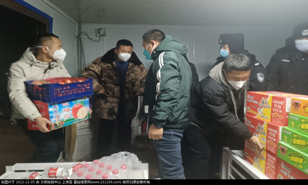 微信图片_20221205102042.png