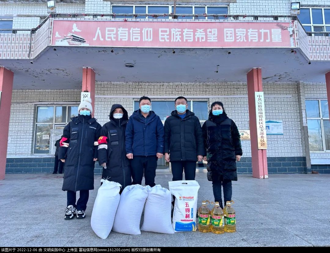 微信图片_20221206090242.jpg