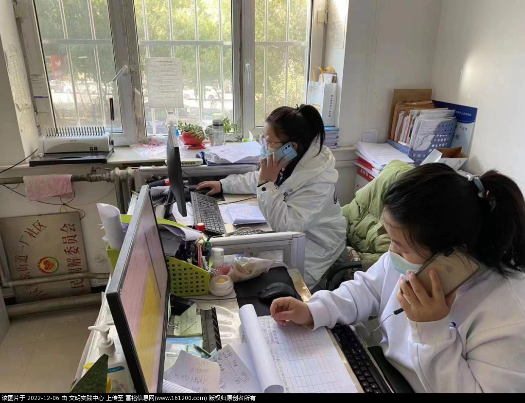 微信图片_20221206090939.png