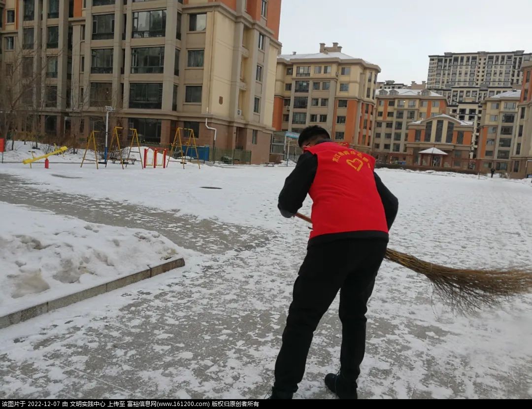 微信图片_20221207092709.jpg