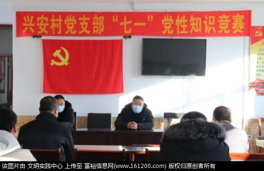 微信图片_20221212092637.png