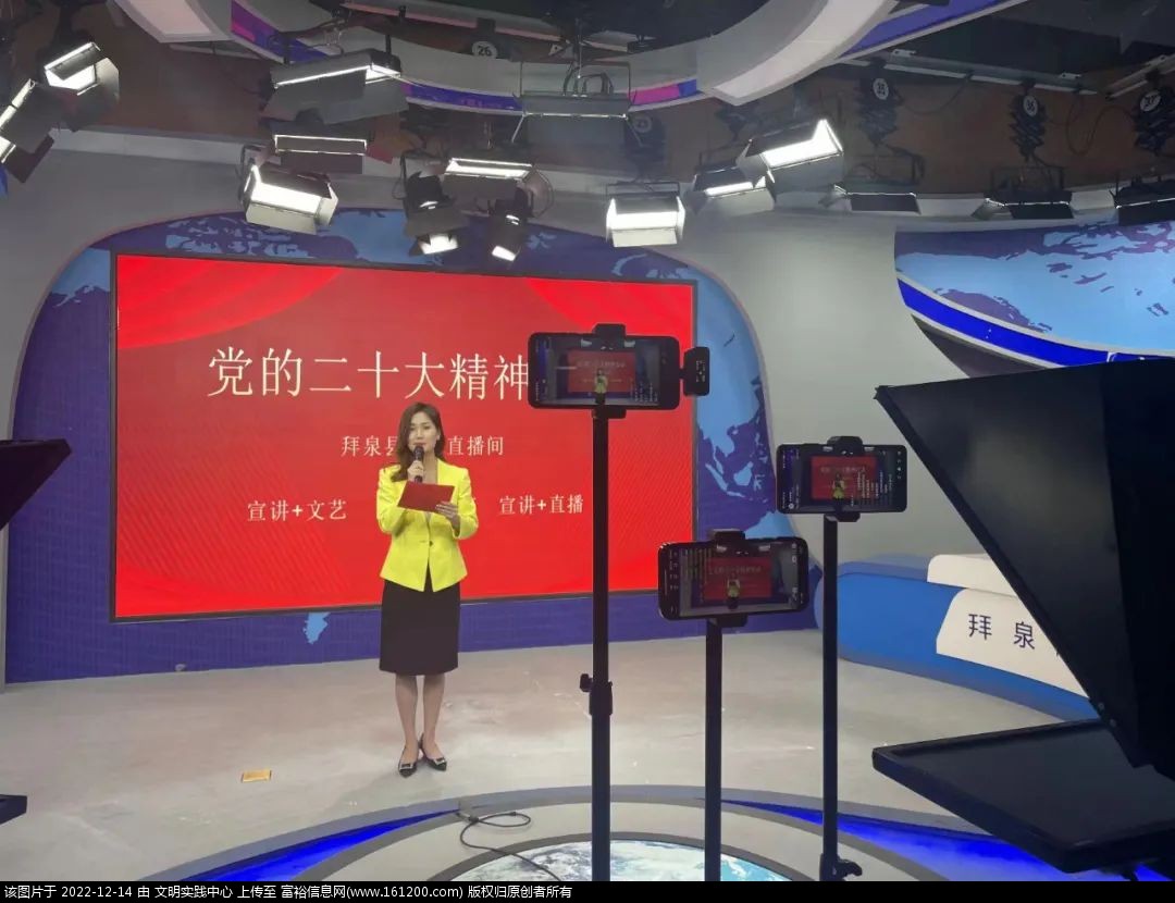 微信图片_20221214091140.jpg