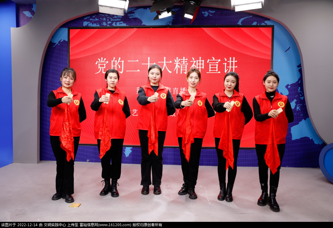 微信图片_20221214091146.png