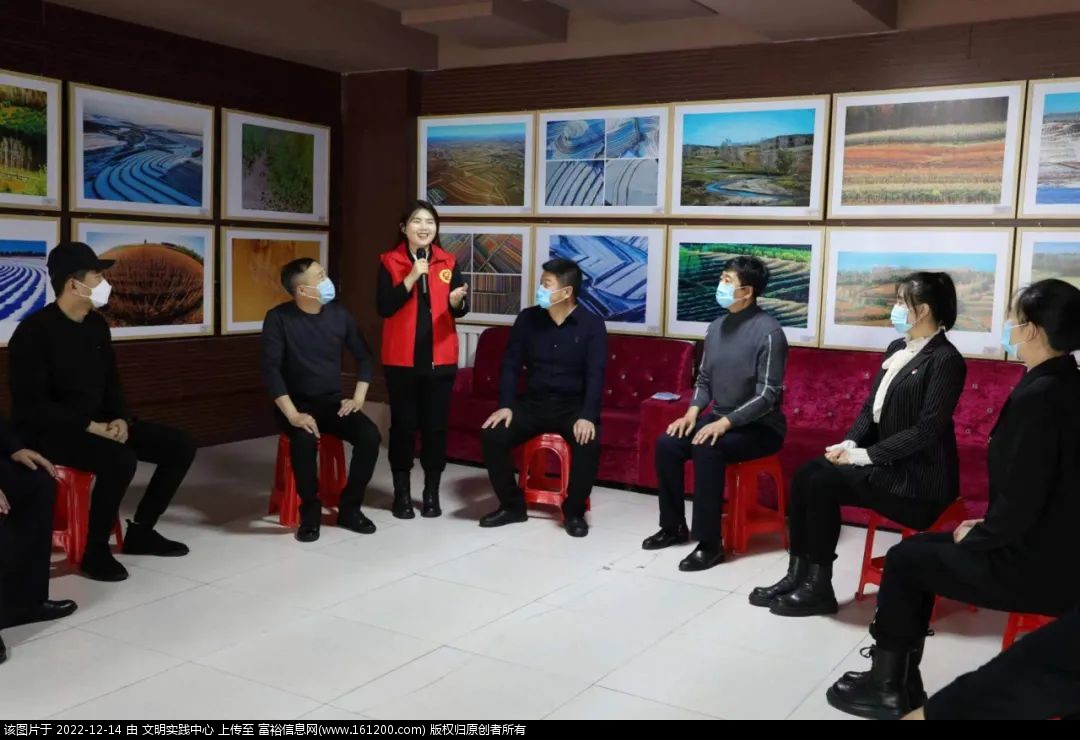 微信图片_20221214091153.jpg