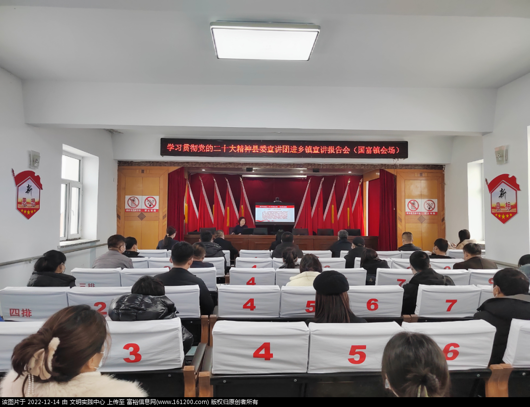 微信图片_20221214091158.png