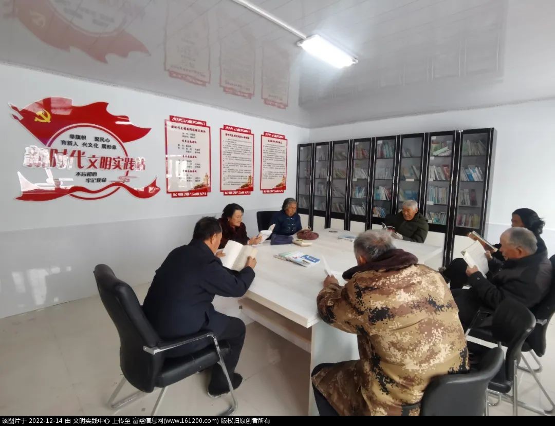 微信图片_20221214091935.jpg