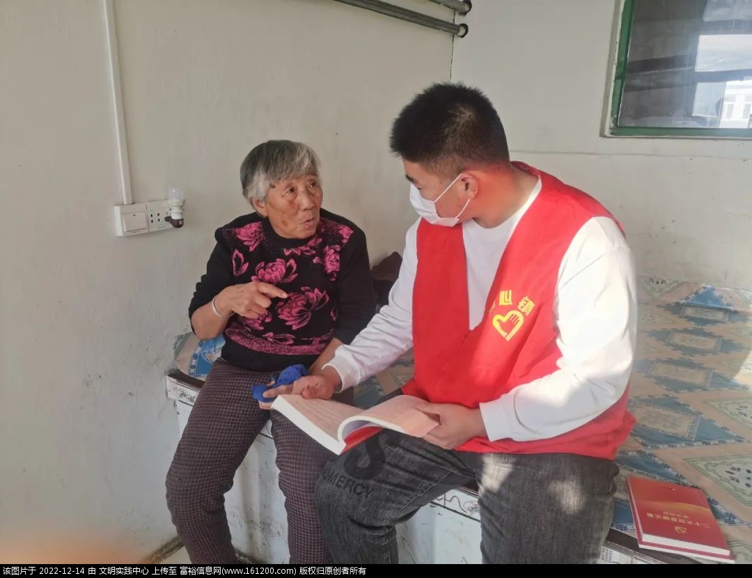 微信图片_20221214091938.jpg