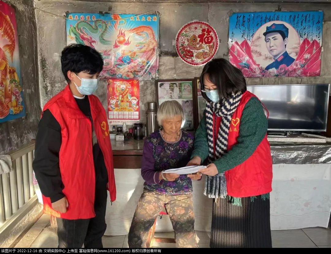微信图片_20221216091707.jpg