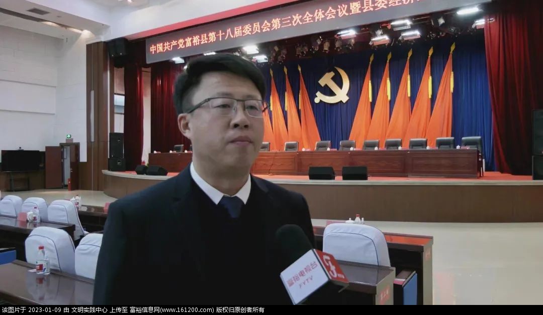 微信图片_20230109091944.jpg