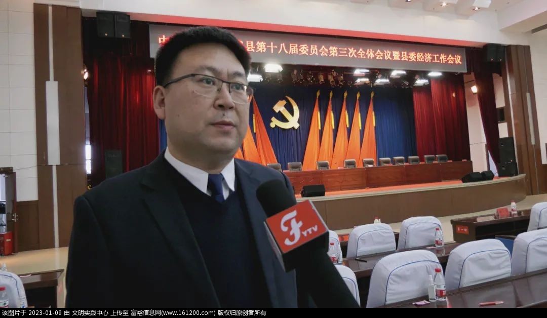 微信图片_20230109091950.jpg
