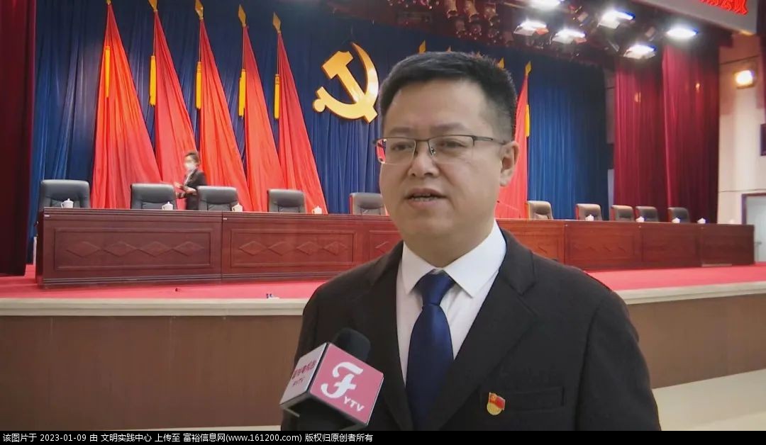 微信图片_20230109091957.jpg
