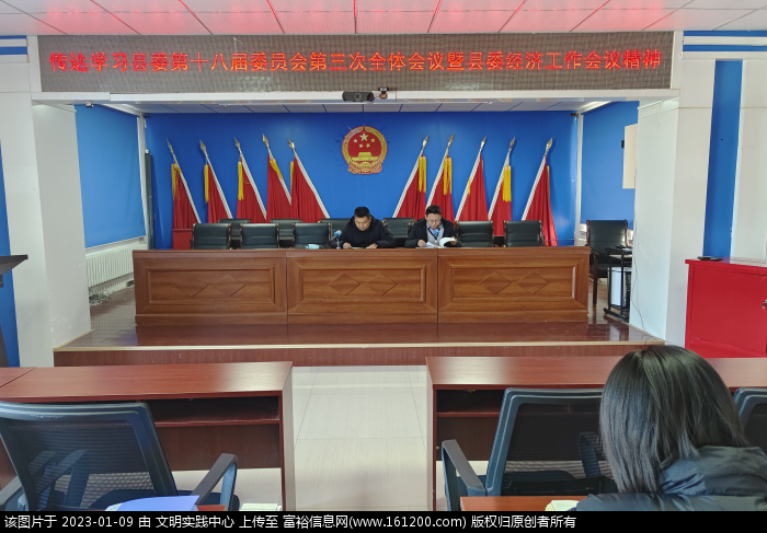 微信图片_20230109150714.png