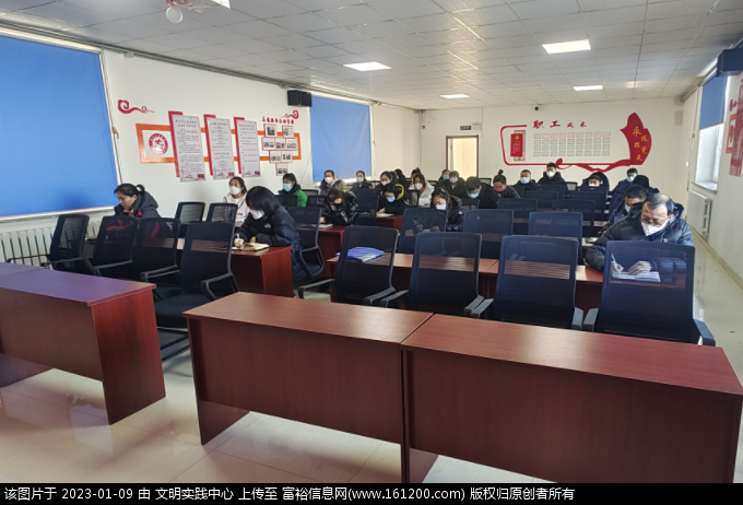 微信图片_20230109150725.png