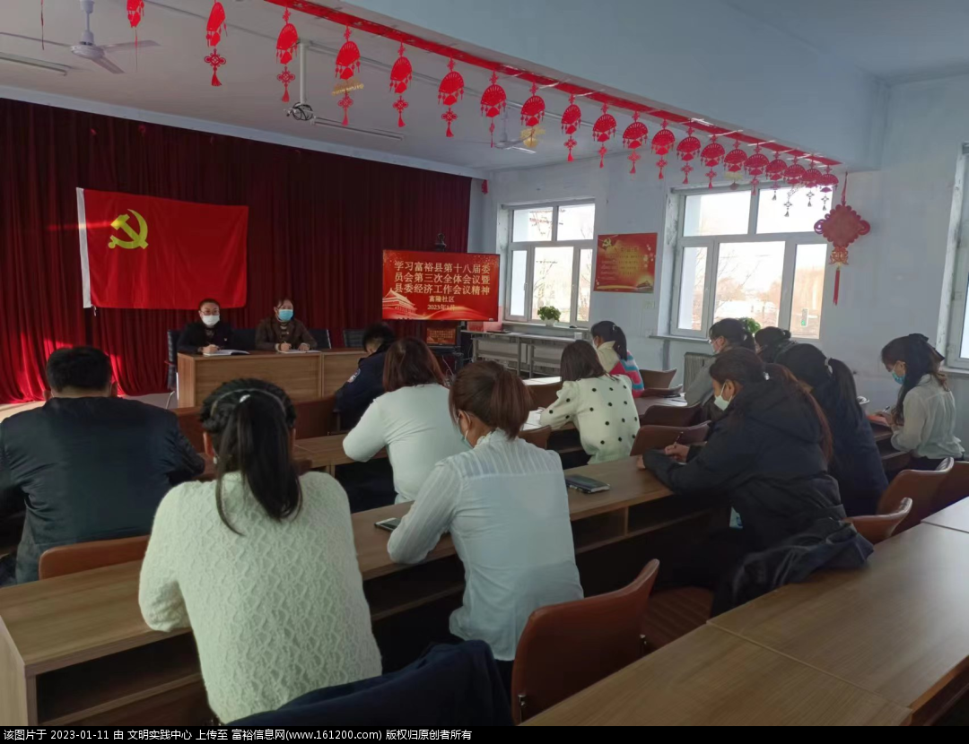 微信图片_20230111101708.png