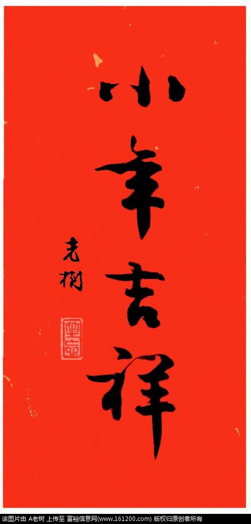 微信图片_20230114094343.jpg