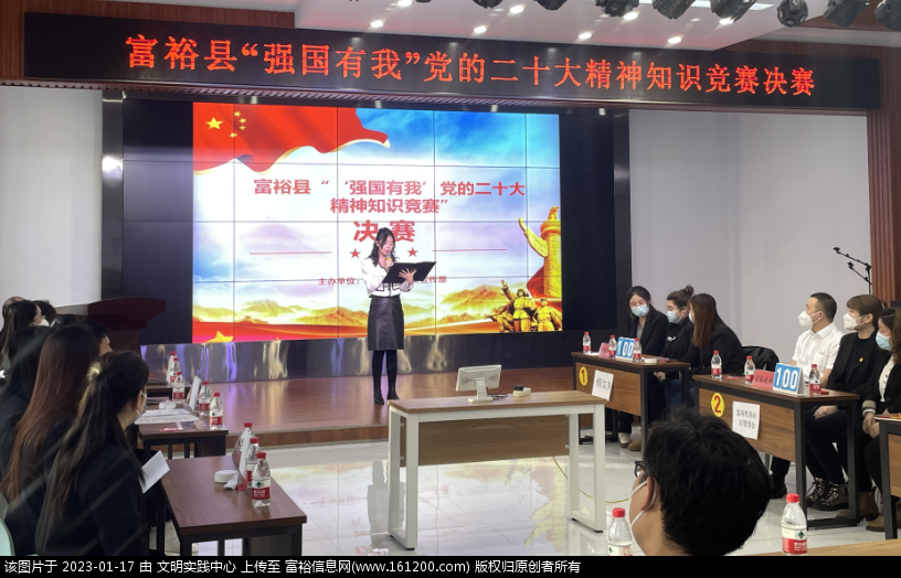 微信图片_20230117144559.png