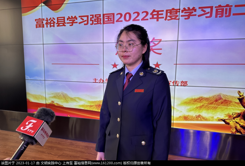 微信图片_20230117144613.png