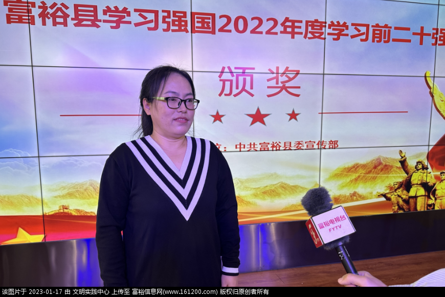 微信图片_20230117144619.png
