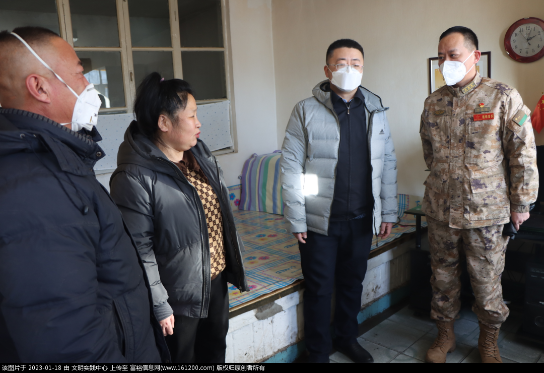 微信图片_20230118090842.png