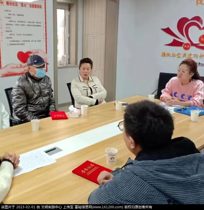 微信图片_20230201134718.png