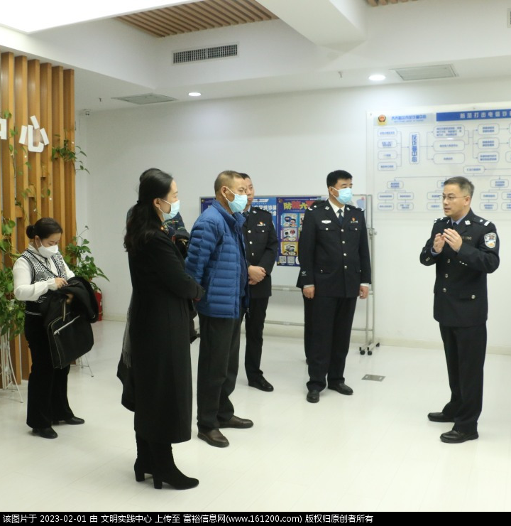 微信图片_20230201134931.png