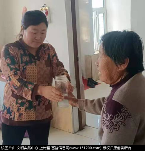 微信图片_20230201135032.png