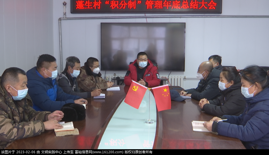 微信图片_20230206101838.png