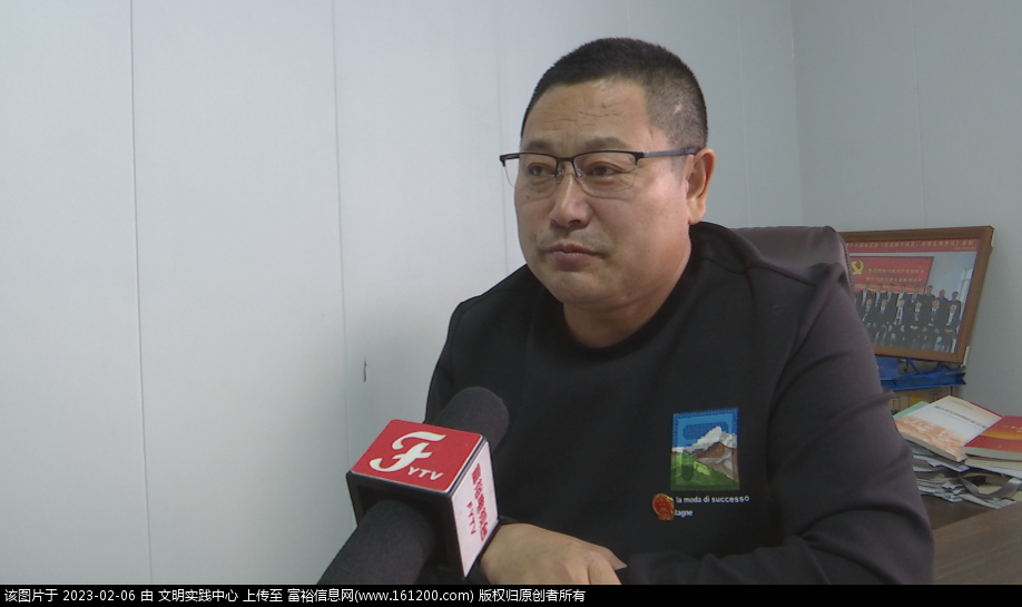 微信图片_20230206101850.png