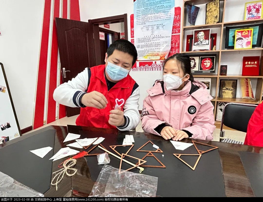 微信图片_20230208093456.jpg