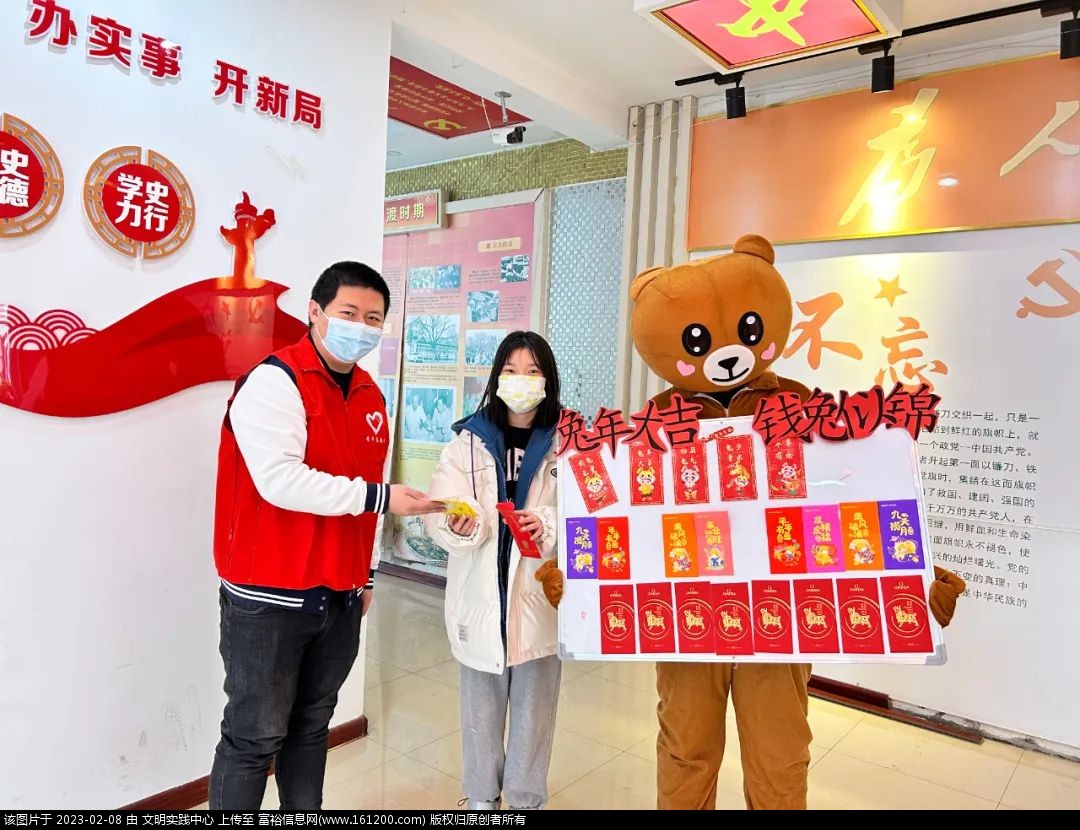微信图片_20230208093503.jpg