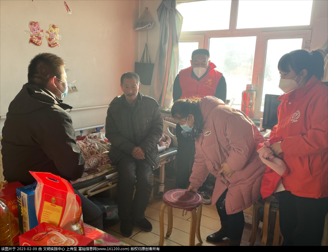 微信图片_20230209091146.png