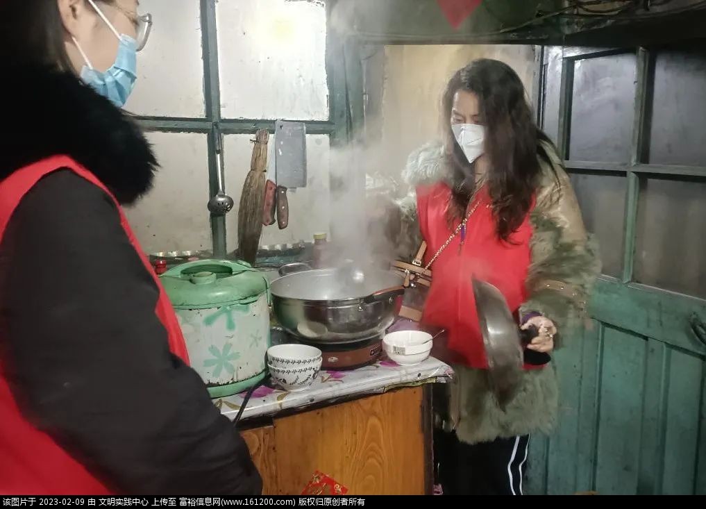 微信图片_20230209093648.jpg