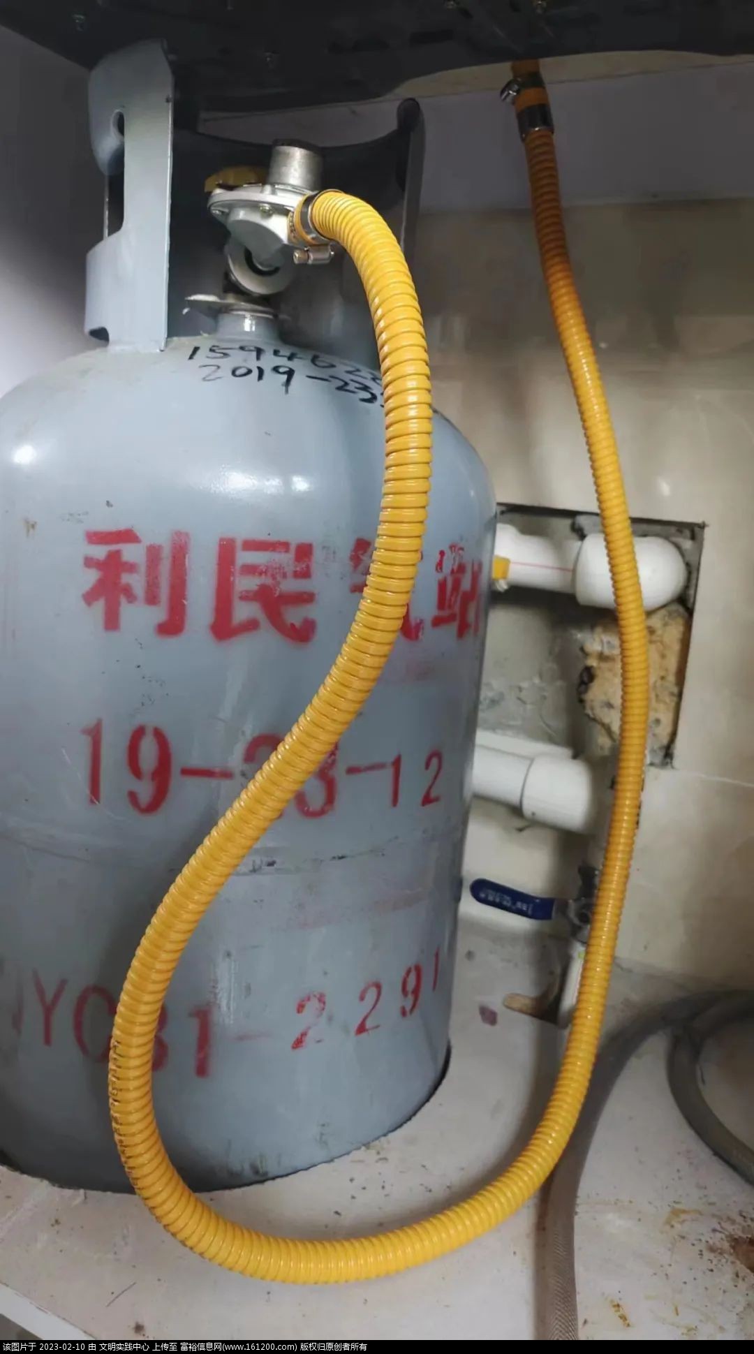 微信图片_20230210091205.jpg