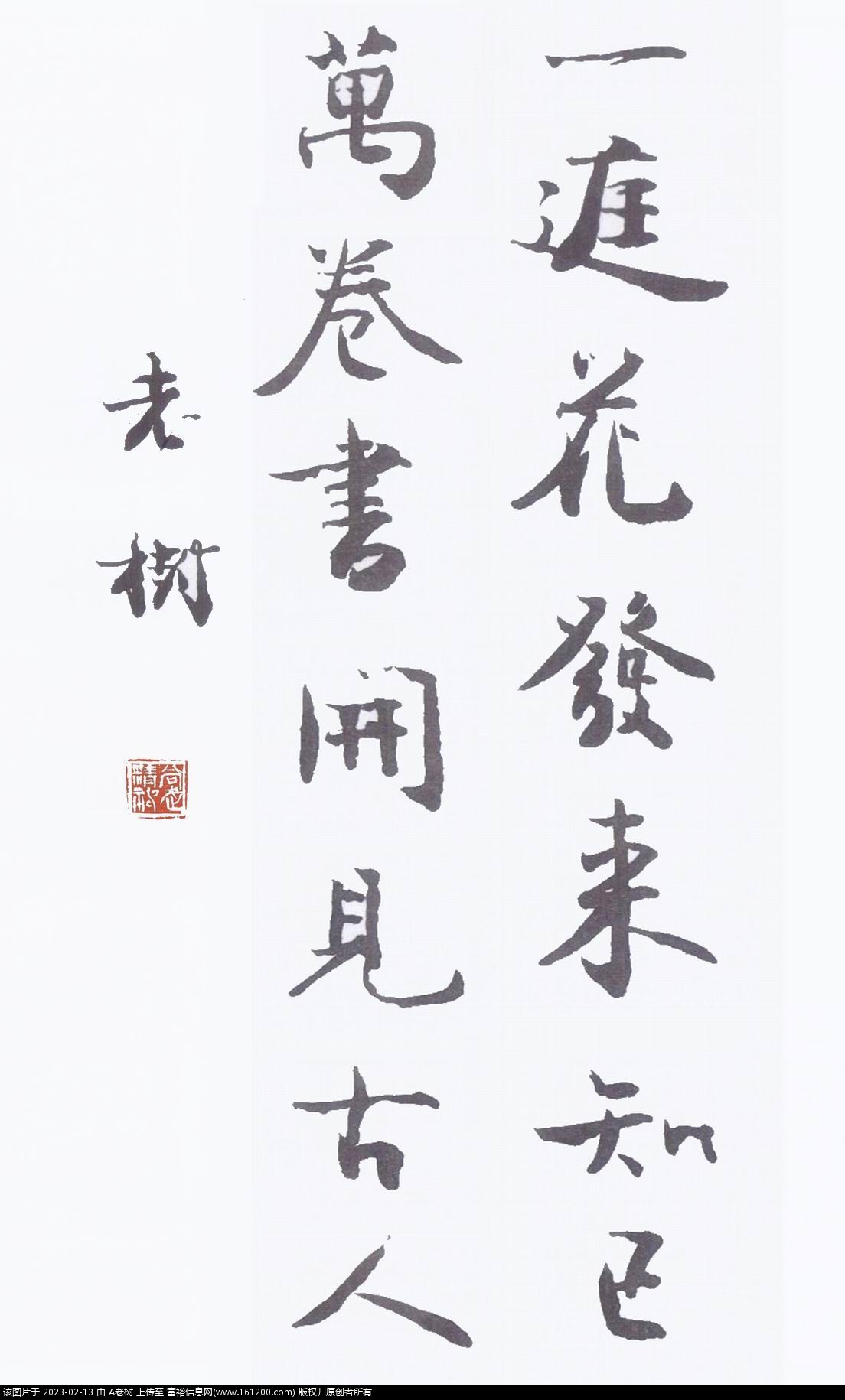 写字156.jpg