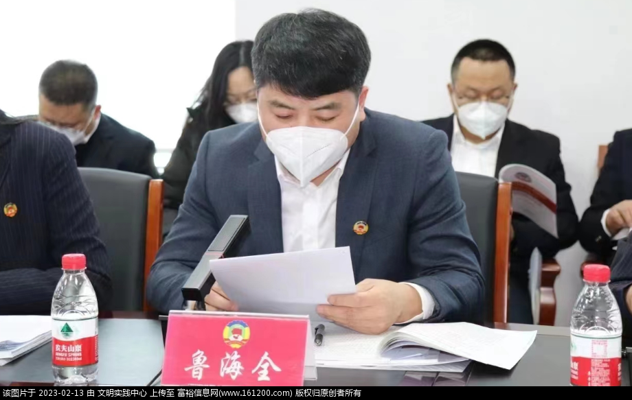 微信图片_20230213085950.png