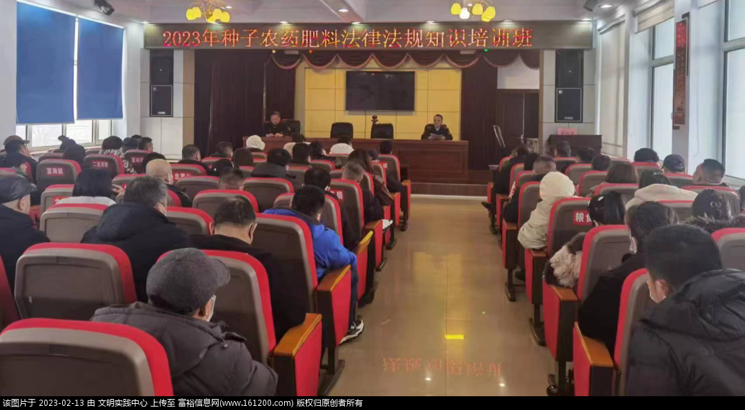 微信图片_20230213090933.png
