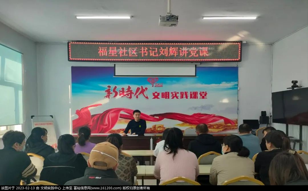 微信图片_20230213093329.jpg