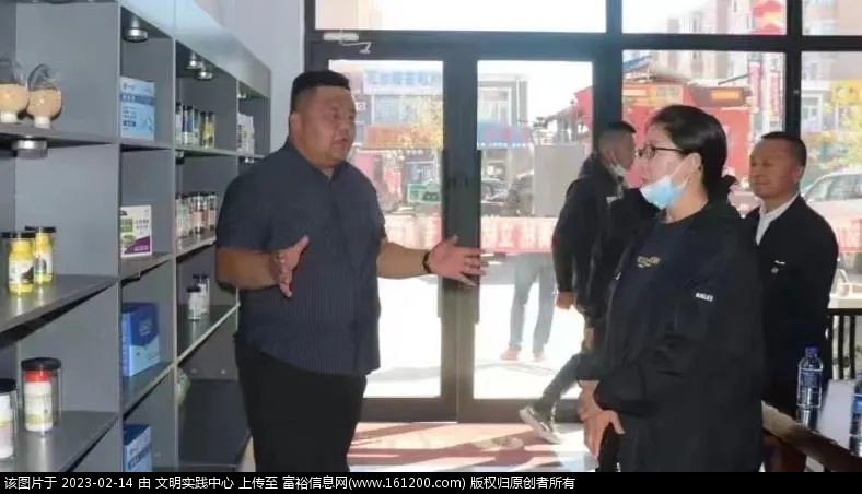 微信图片_20230214085626.jpg