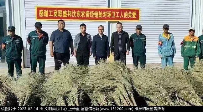 微信图片_20230214085632.jpg