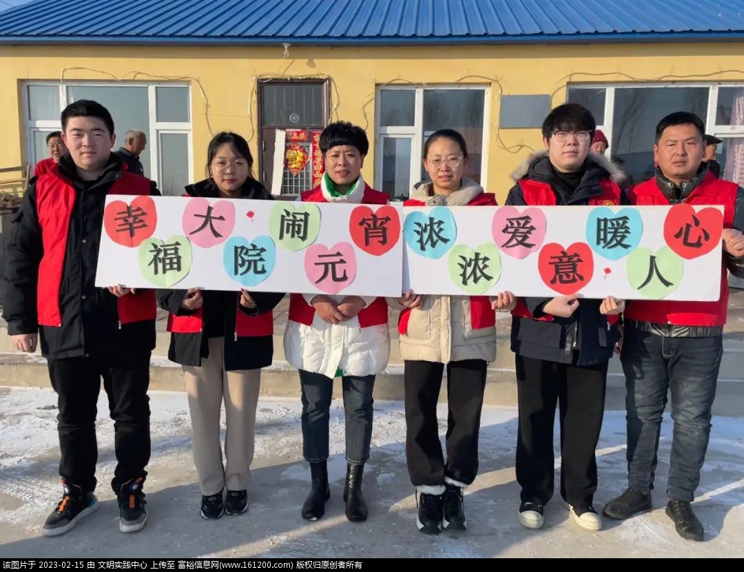微信图片_20230215091741.jpg
