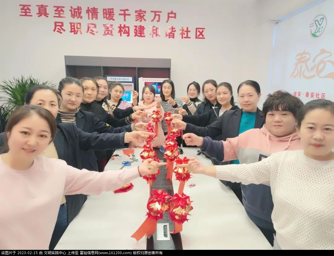 微信图片_20230215094436.jpg