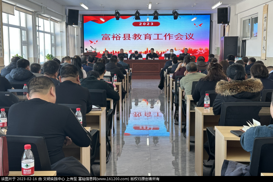 微信图片_20230216090535.png